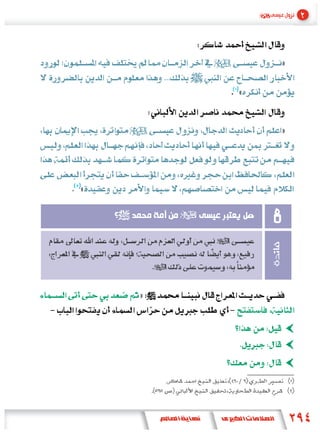 »

        «


            »




«




    »
 