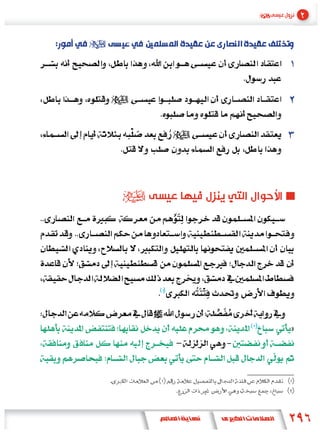 :




        »
    ›
 