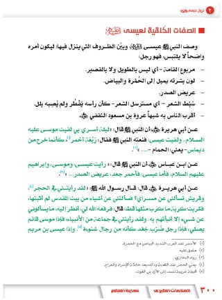 ›


        »

            «
        »
«
    »
 