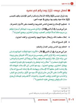 »
«




        »




    «
 