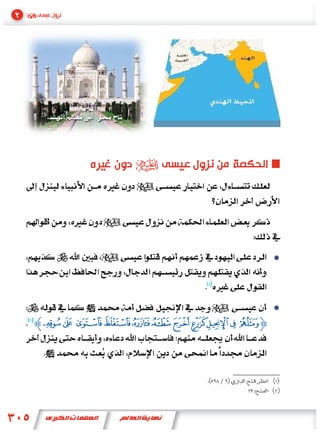 ..




ZL K J I H G F E D C B[
 