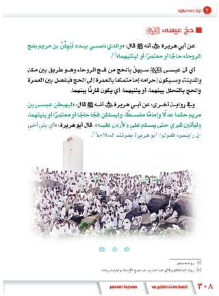 »
             «




    »

»       «
         «
 