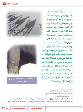 »




        «


                        »




                «
                    »

(   )
            «
 