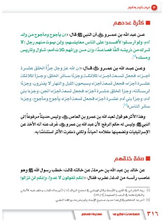 »


                «
    »




            «




        »
 