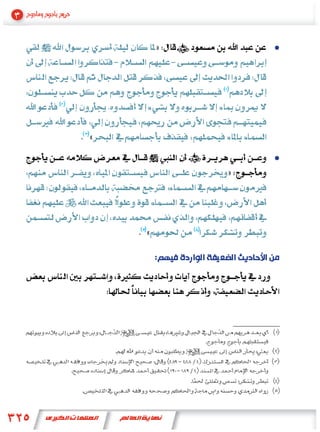 »




«


            »




    «

        :
 