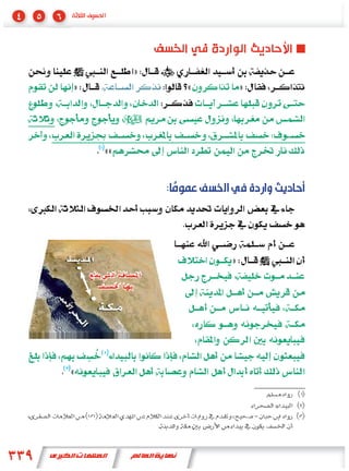 »
»                «       »




    ««


             :




                     »




«
 