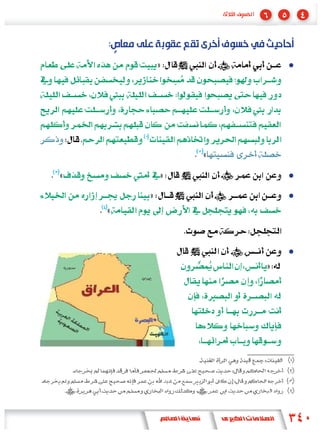 :
            »




                «
«           »
        »
    «



                    »
 