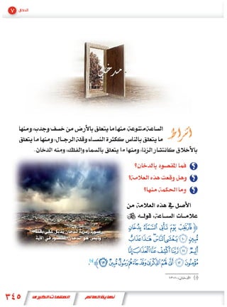 g f e d c[
      nm lkji h
      utsr qp o
Z   ~ }|{zy xw v
 