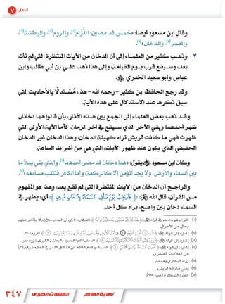 »
                            «




                    »
«

     Zh g f ed c[


             ZÁ À ¿ ¾ ½[

    Z©¨§¦ ¥ ¤£ ¢ ¡ ~ } | {[
             Z¸¶µ ´³ ²±[
               Z¡  ~ }| [
 