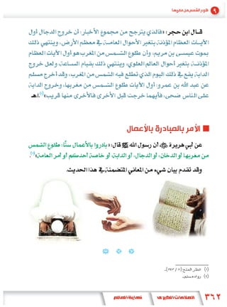 »




    «




        »
«
 