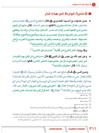 »
     »                           «       »




             «
                 «                           »
                     »
                 «
                             «           »
                                     »


         «                       »
                         »




j i h g fe d c b a `_ ^]  [ Z[
      Zyx w v u t sr q p o n m l k
 