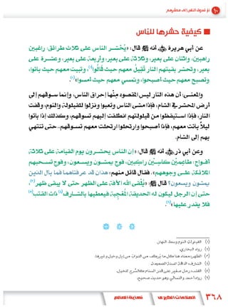 »


«




        »

                «
            »

                    «
 