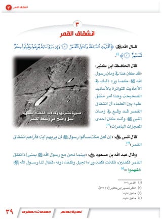 §¦ ¥ ¤ £ ¢ ¡   ~} |[
                       Z© ¨


                                »




                   «
                   »
                            «
               »

                       ««       »
 