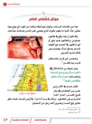 (   )




            »

        «
 