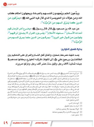 »
                «
            »


                            «

                        :




        »
»                   «




                            «
 