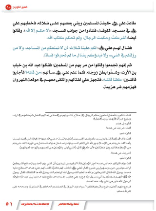 «   »




«           »

                "
 