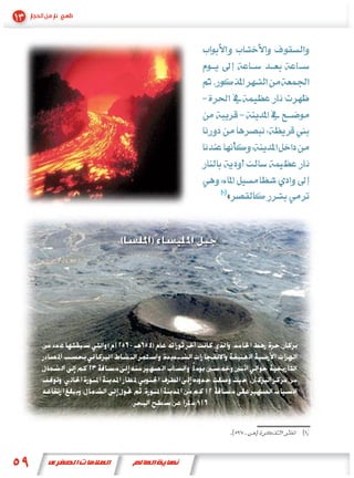 «


    (       )




(       -   )




        .
 