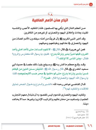 »
        «
                «       »


    »
«
    «   »
            »
                    «
 