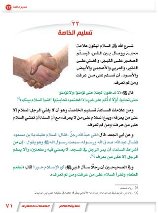 »
«




    »

            «
    »
        «
 