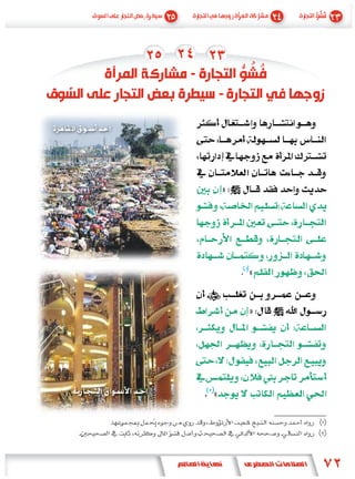 -
        -




        »




            «


            »




    «
 