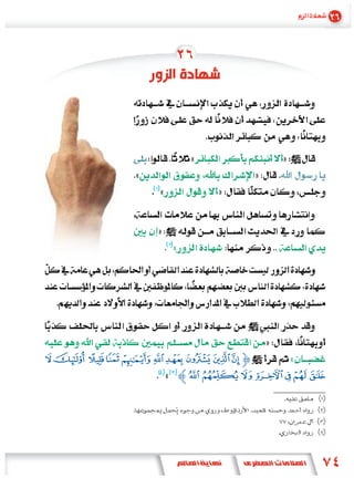 «               »
         «                   »
             «           »


             »
                 «




                                 »
È Ç Æ Å Ä Ã Â Á À ¿[    «
            « ZÏ Î Í Ì Ë Ê É
 