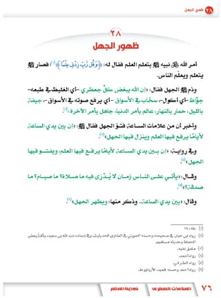 Z32 1 0[


               »

  «

      »
           «
                   »
                               «
                       »
                           «
      «                »
 