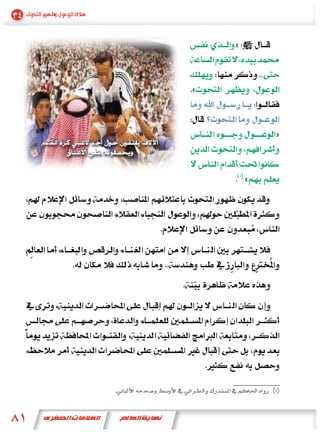 »


«


            »


        «
 