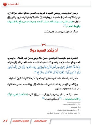 »
                         «




e d c b a ` _ ^ ]  [ Z Y X[
           Zn m l k j i h g f




       »
                     «
 