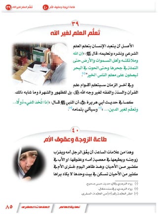 »


        "



»
            «
 