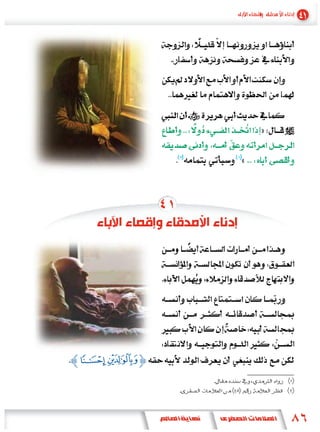 »

         «




Z± ° [
 