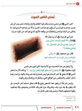 »

            «
    »

            «


«       »
 