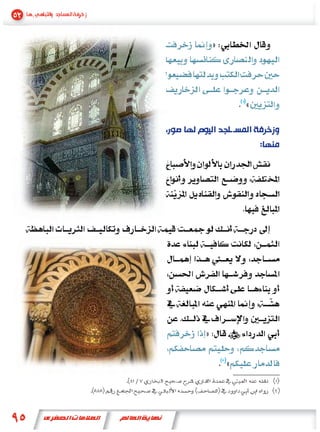 »




            «


                :




»

        «
 