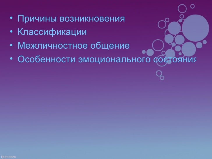 -3-728.jpg?cb=1338958527