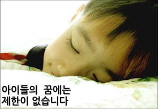 활용
 