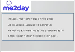 휴대폰	
 