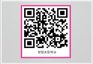 된다.
 