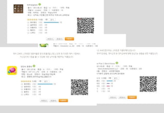 휴대폰	
 
