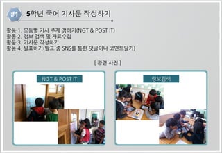안	
 