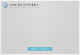 낫겠지?
 