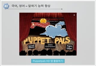 문자가	
 