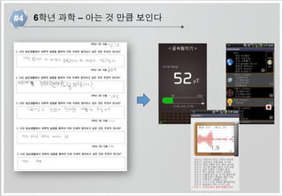 낫겠지?
 