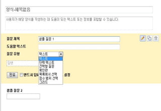 값나가는	
 
