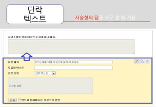 그래!!
 