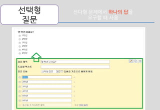 갶장	
 