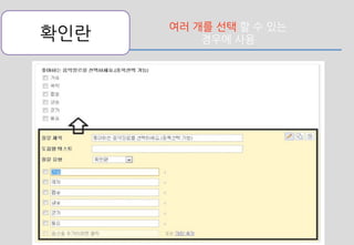 값나가는	
 