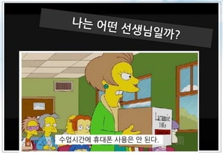 활용사례
 