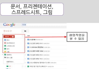 초대도	
 