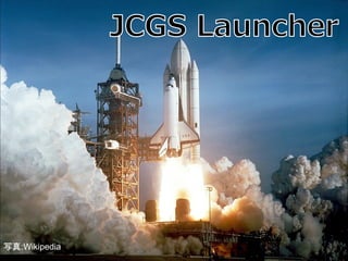 写真:Wikipedia
               7
 