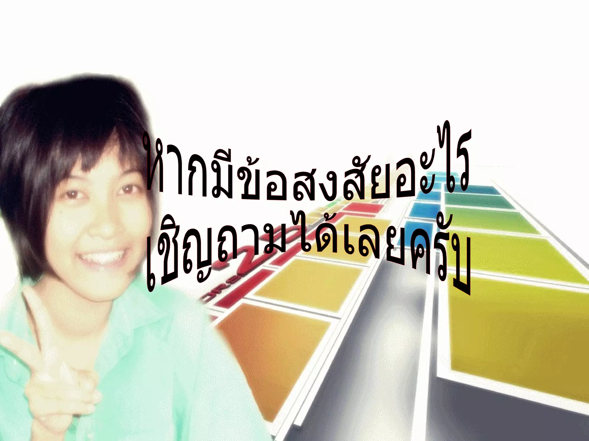 การสำรวจปิโตรเลียม
