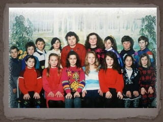 фотоальбомвпізнай себе